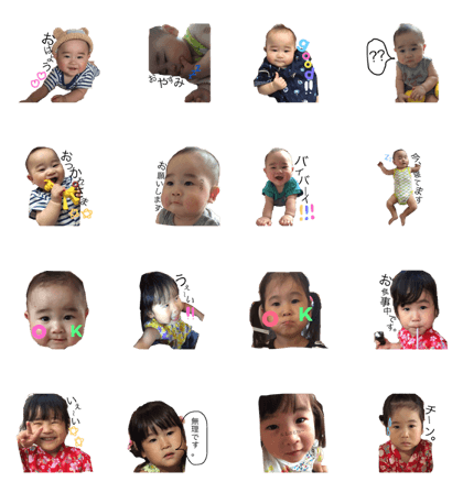 haruto&ayane
