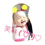lovely  Hina