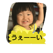 fuyuking