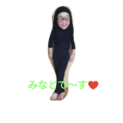 tonstamp
