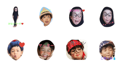 tonstamp