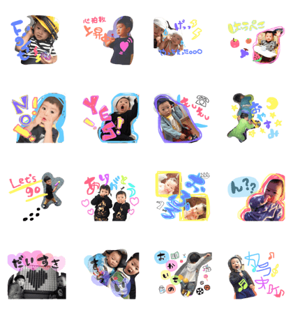 abe children sticker