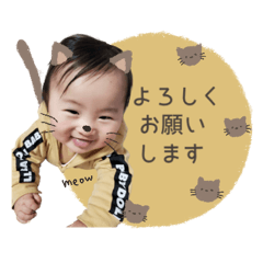 akkun__coton sticker