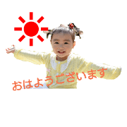 yuchanman1
