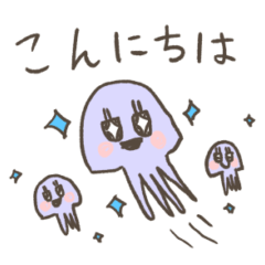 Glittering jellyfish