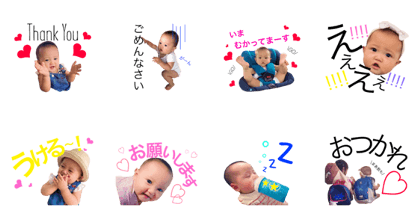 Oyabaka sticker ri