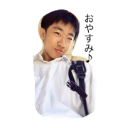 Taigakun's day