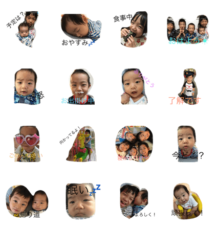 5kids!