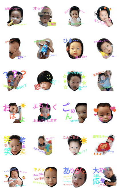 KANchan Family