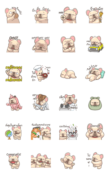 French Bulldog-PIGU X Animated Stickers