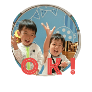 soutake
