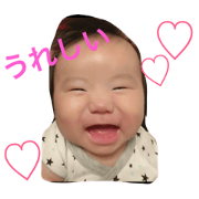 REN chan