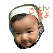 littlen boy 2