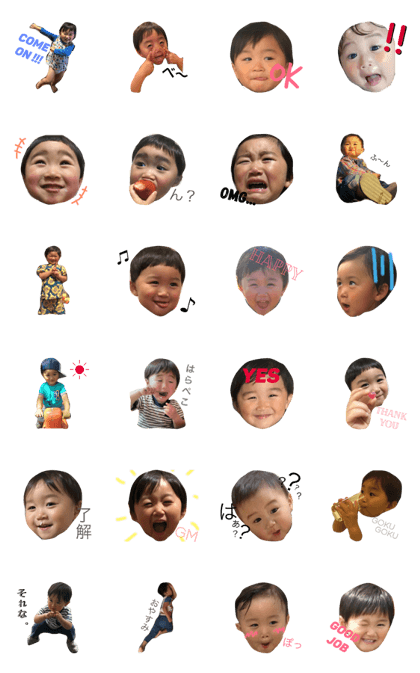 e--chansticker