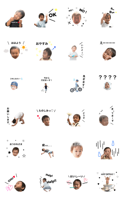 minaton sticker