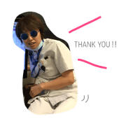 TATEHATASAN