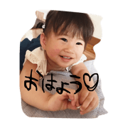 my baby hana.