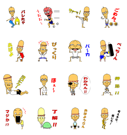 shaved head's Pictures