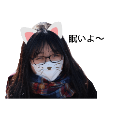 Midori and Kaito (kansai edition)