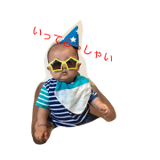 baby stamp kkr 1