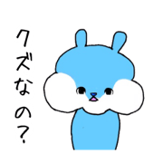 An irritable rabbit