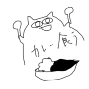 anohito