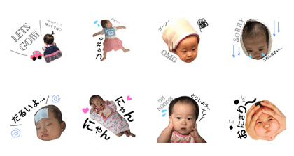 Himari'ssticker