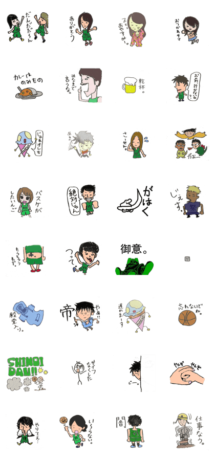 Shimoidan Sticker