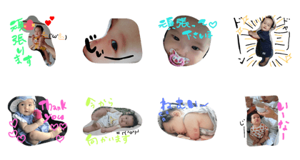 nakimusihanatya2