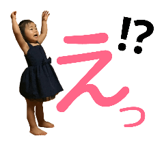memeko-1