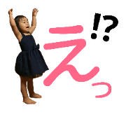 memeko-1