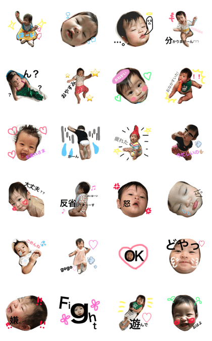 miiiiichan