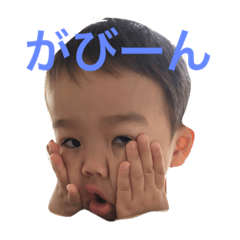 LOVE aoi