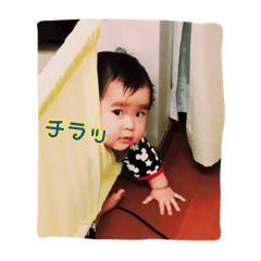 hinapu stamp