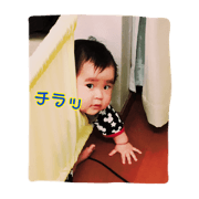 hinapu stamp
