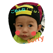 somapon