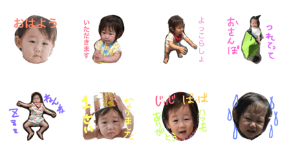 minana