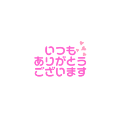 saya_20210624150013