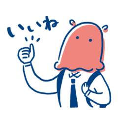 The deep sea school