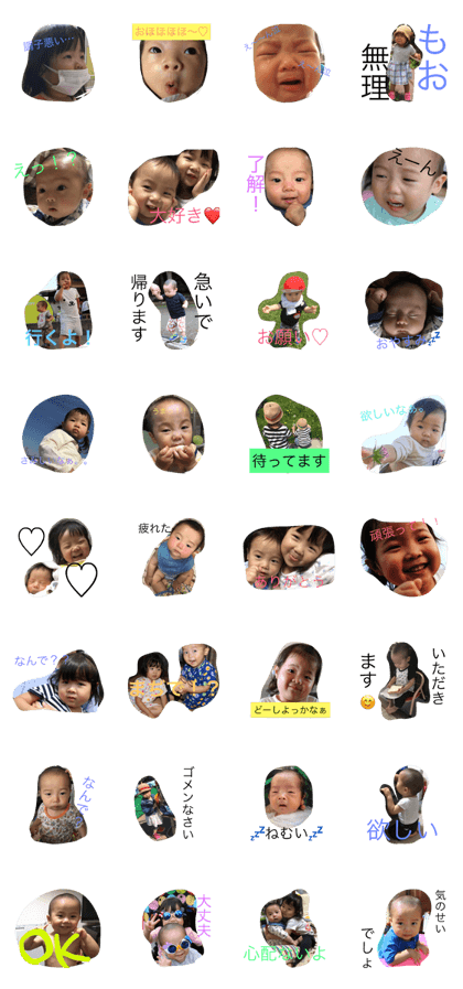 r3kids