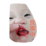 kirakira53uu