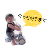 i'ru