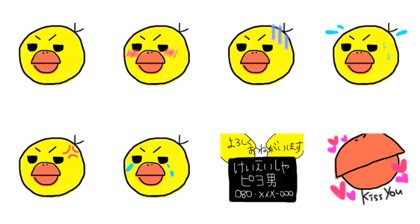 keieishapiyoo
