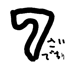 abcdefg_20210624162307