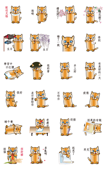 500 cats 10-273t-1