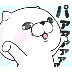 Yosistamp Line Stickers Line Store