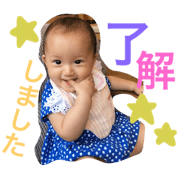 yuinabooon
