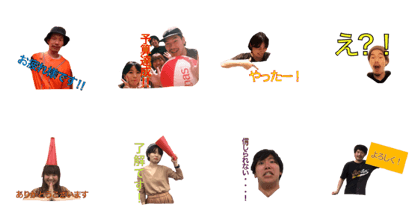 teamUR1