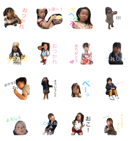 momochansticker