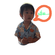 LangKunG My World 2017